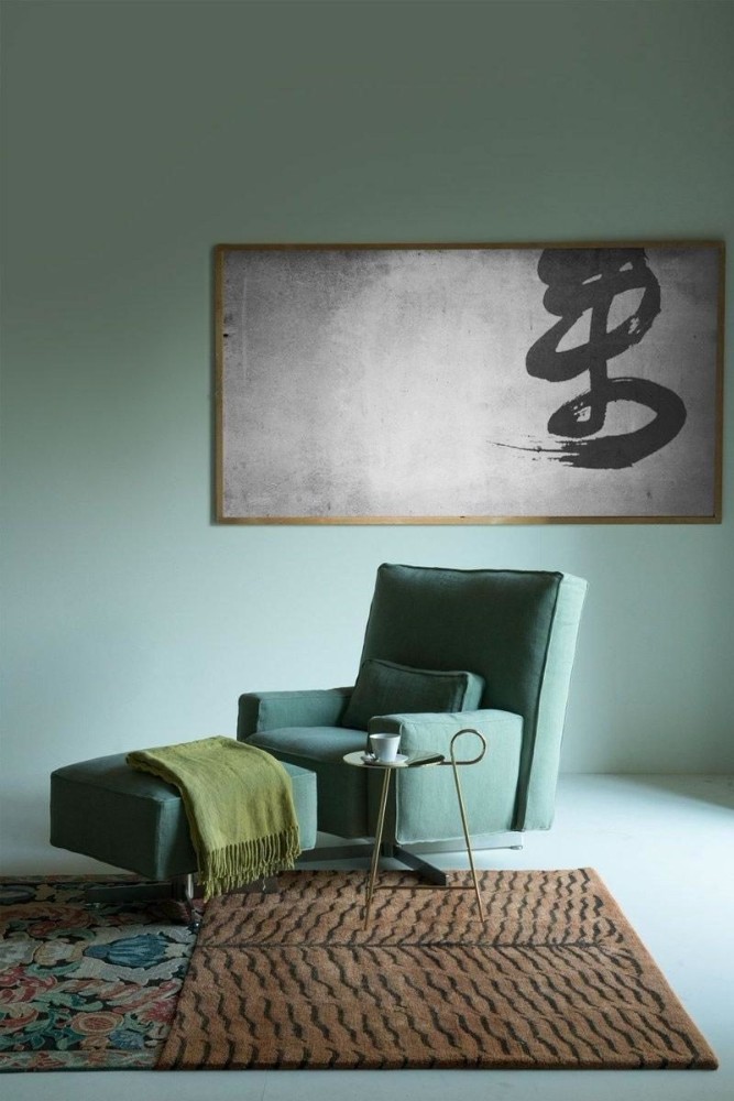 Cross (me) Knot Rug -  Version C