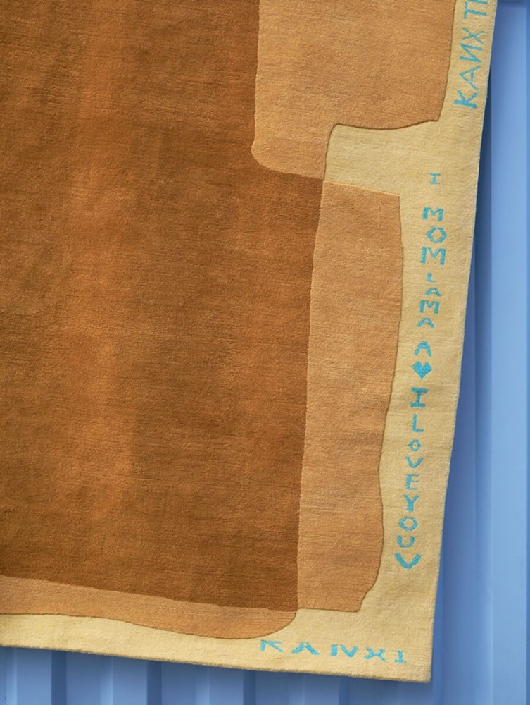 Gramma B Rug - Green