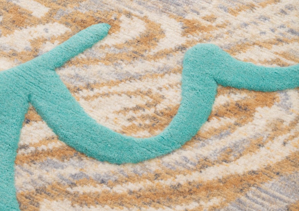 Nuvola Rug - Mint