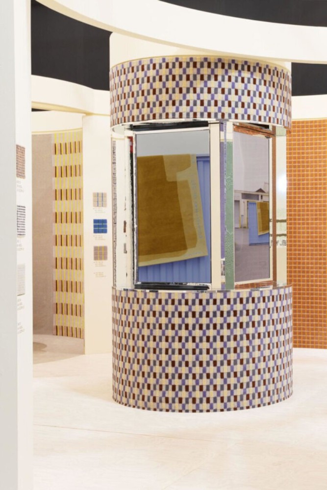 Panoplie System - Memo