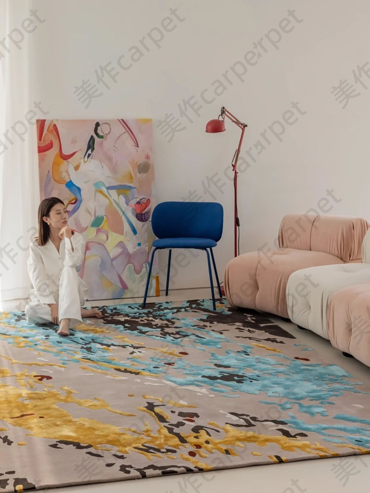 Colorful carpet