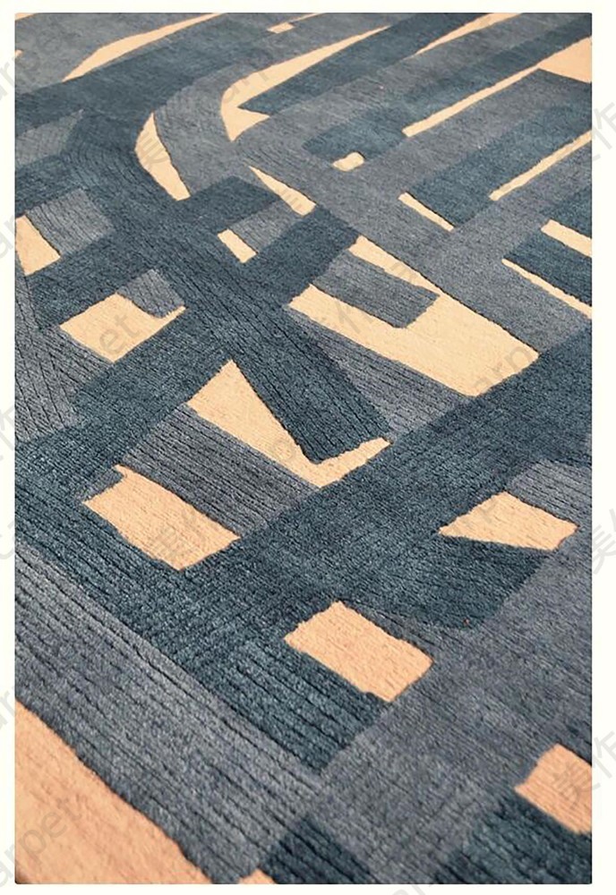 Designer carpet