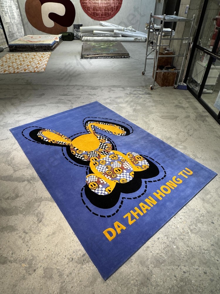 Children's fun carpet