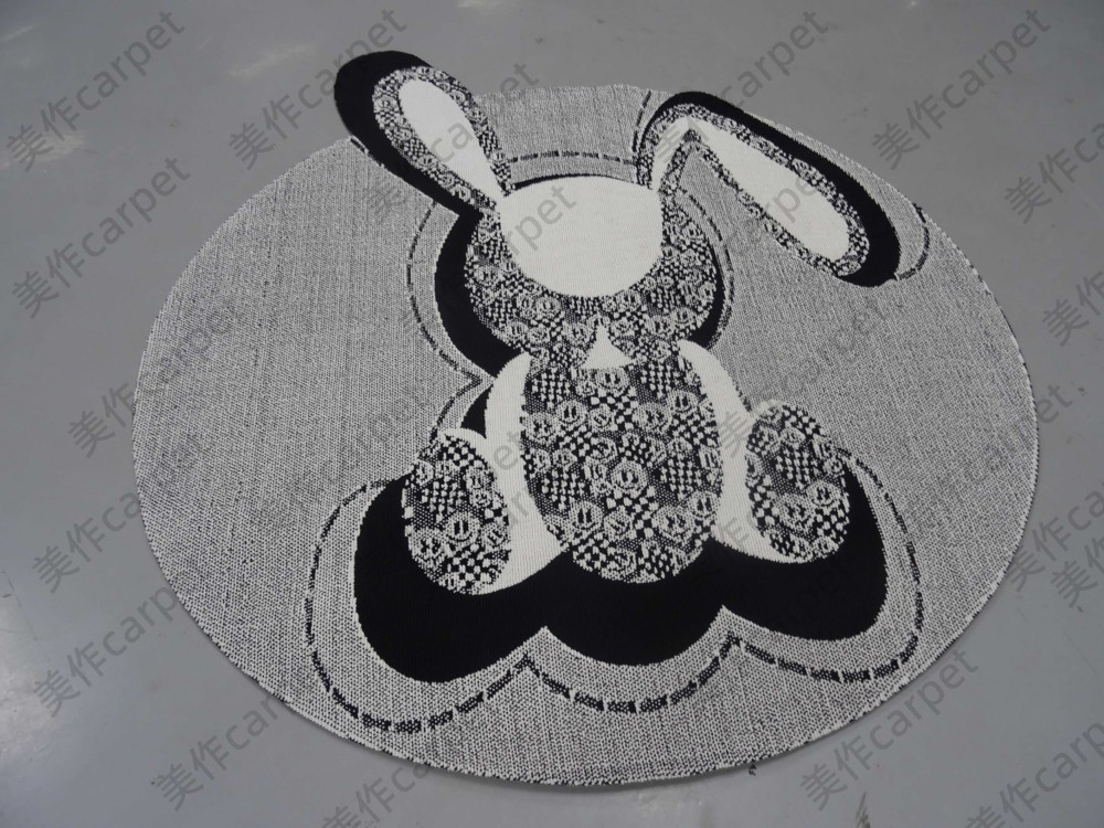Children's fun carpet