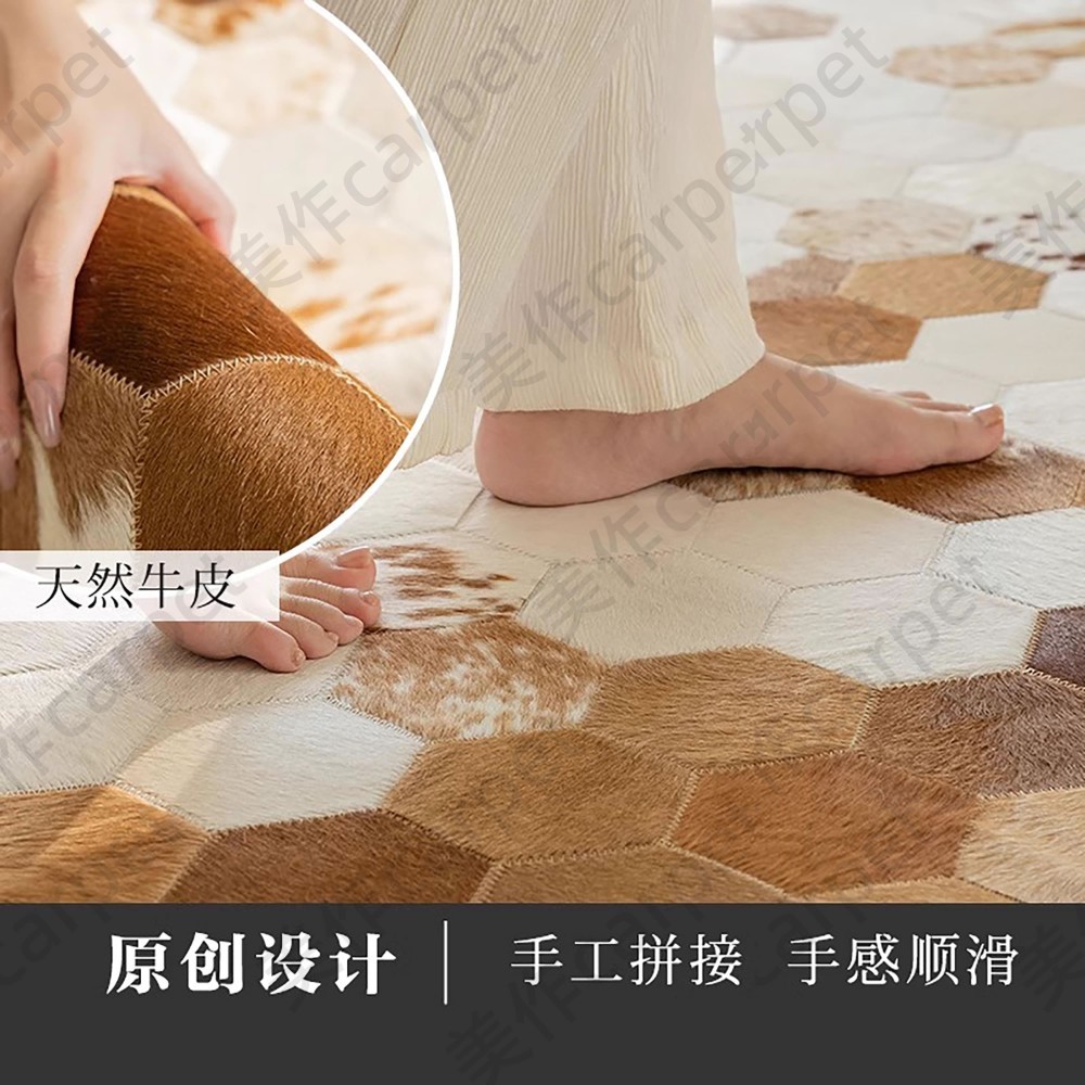 Irregular carpet