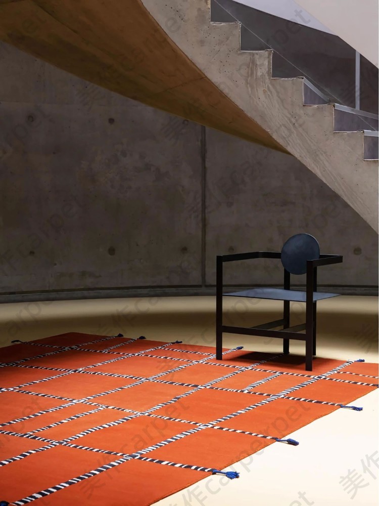 Irregular carpet