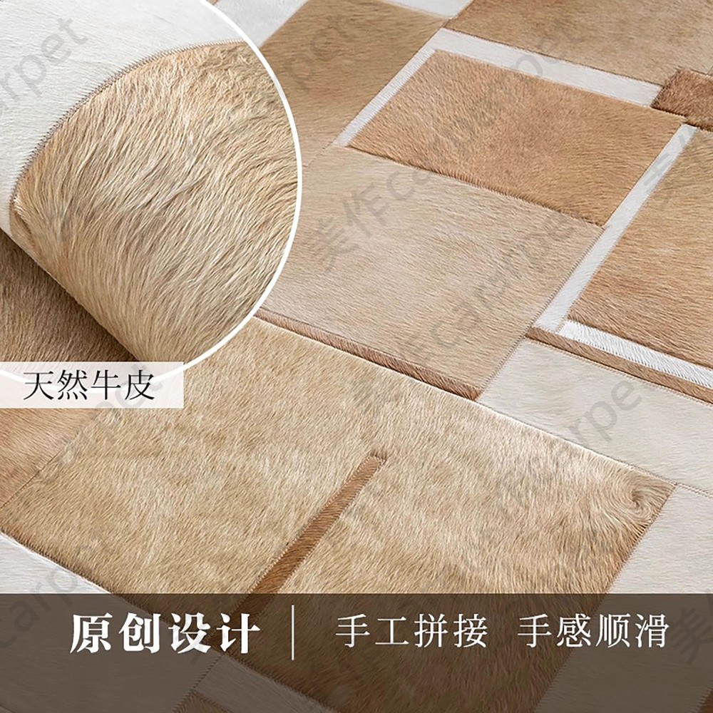 Medieval square carpet