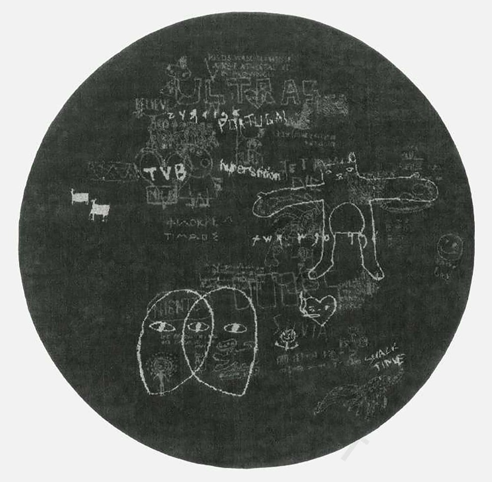 Hypercode Round Rug - Cave Green