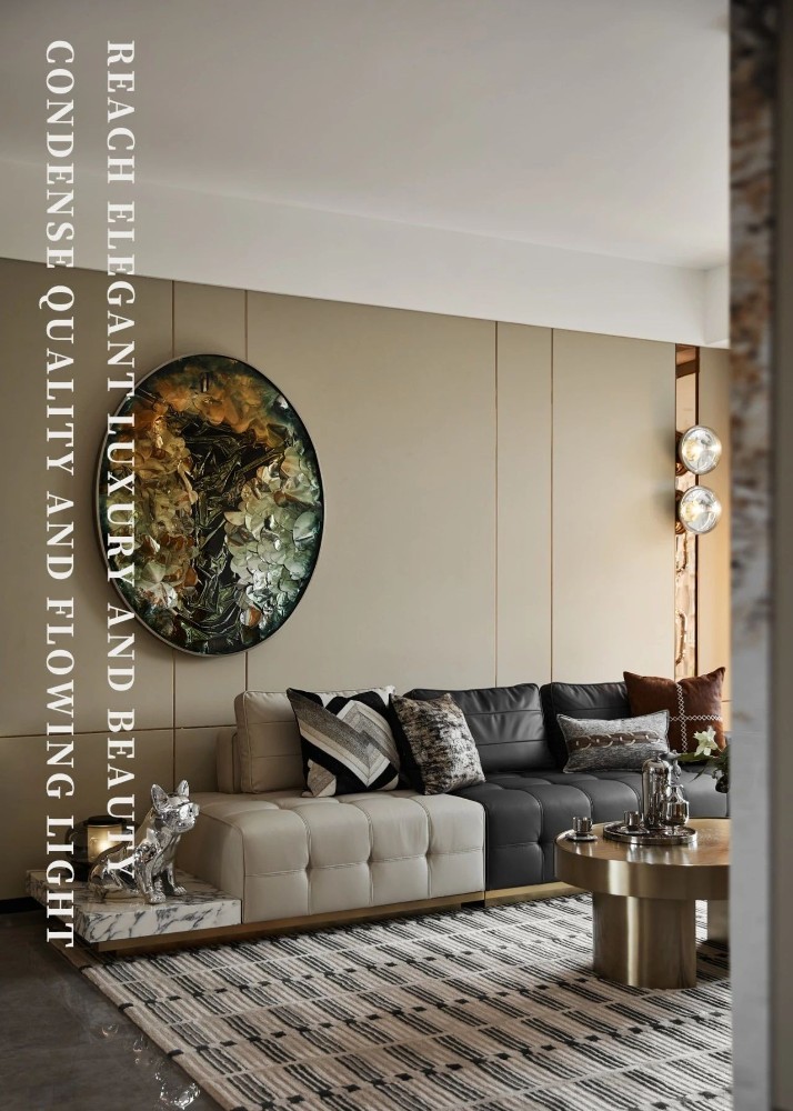 Light luxury style collocation