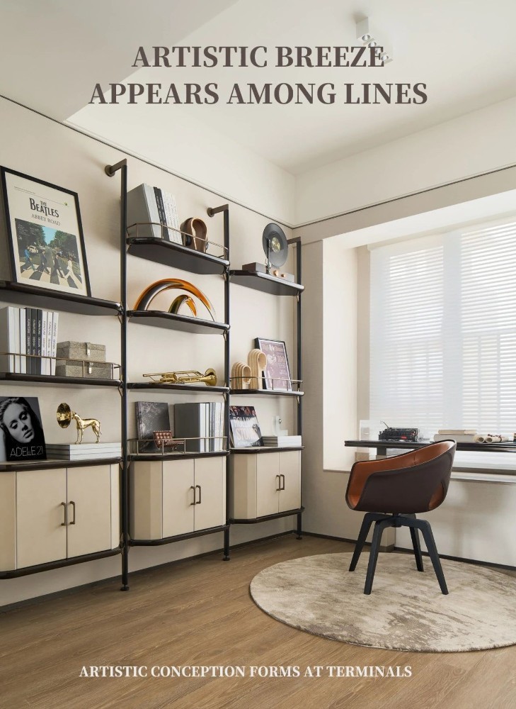 Light luxury style collocation