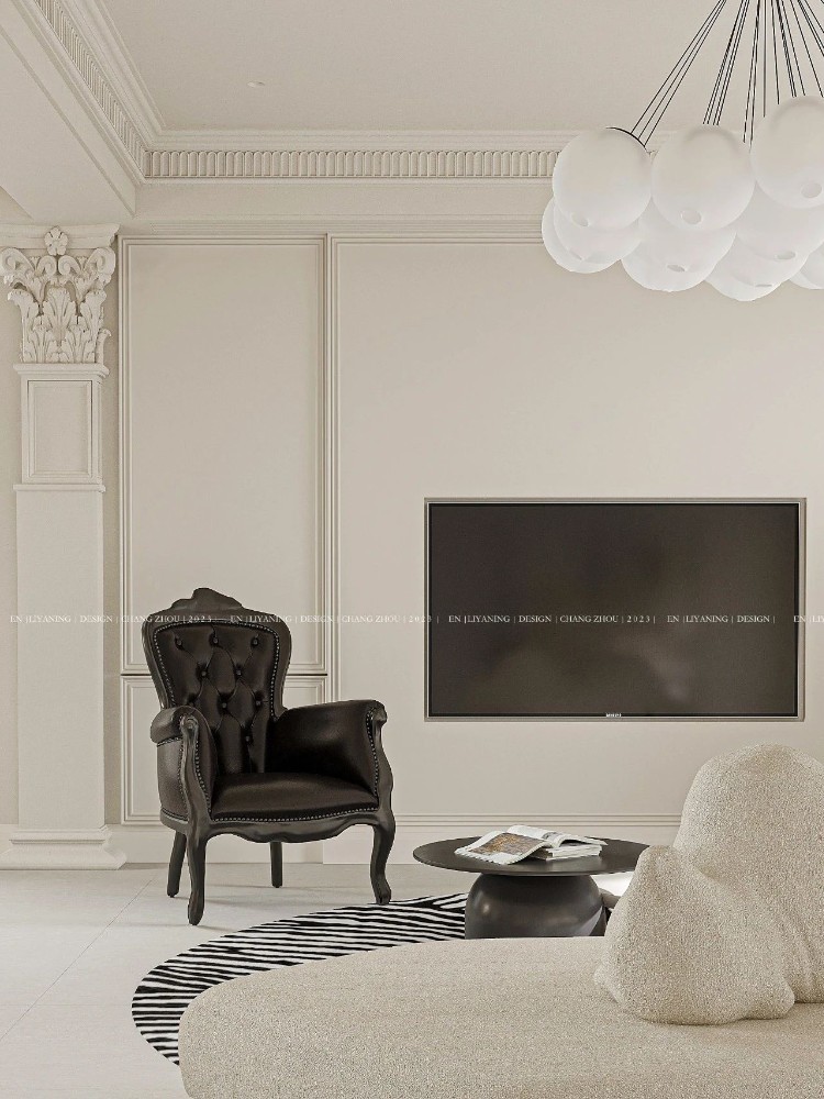 French style collocation