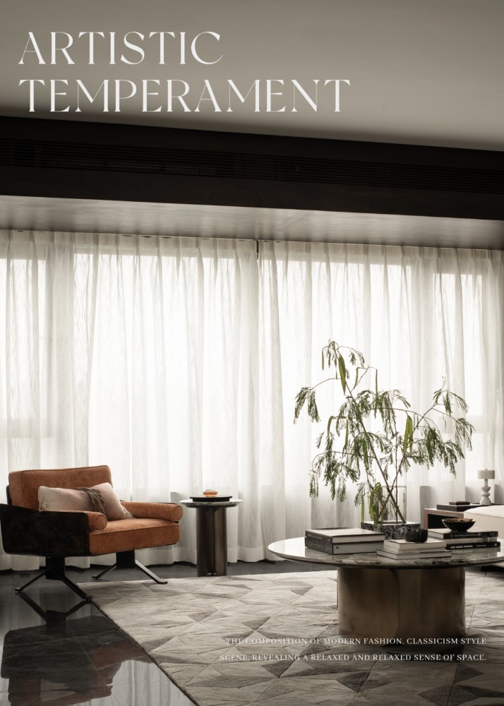 Light luxury style collocation