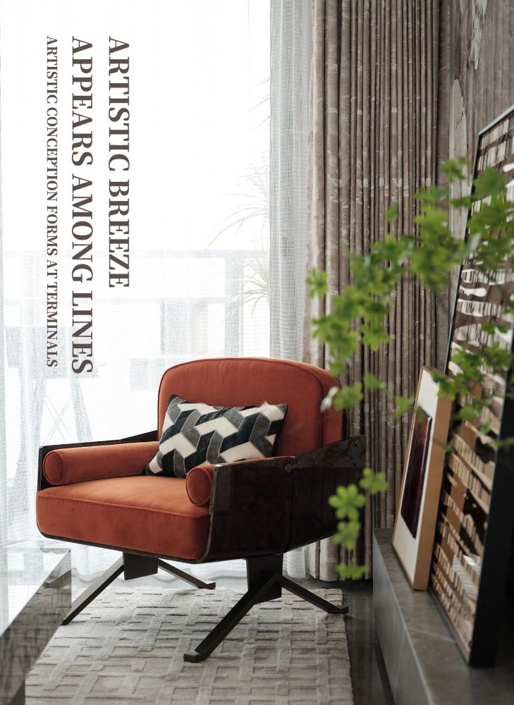 Light luxury style collocation