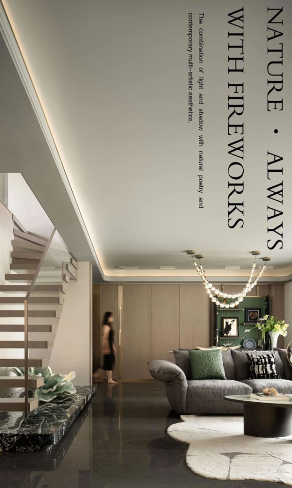 Light luxury style collocation