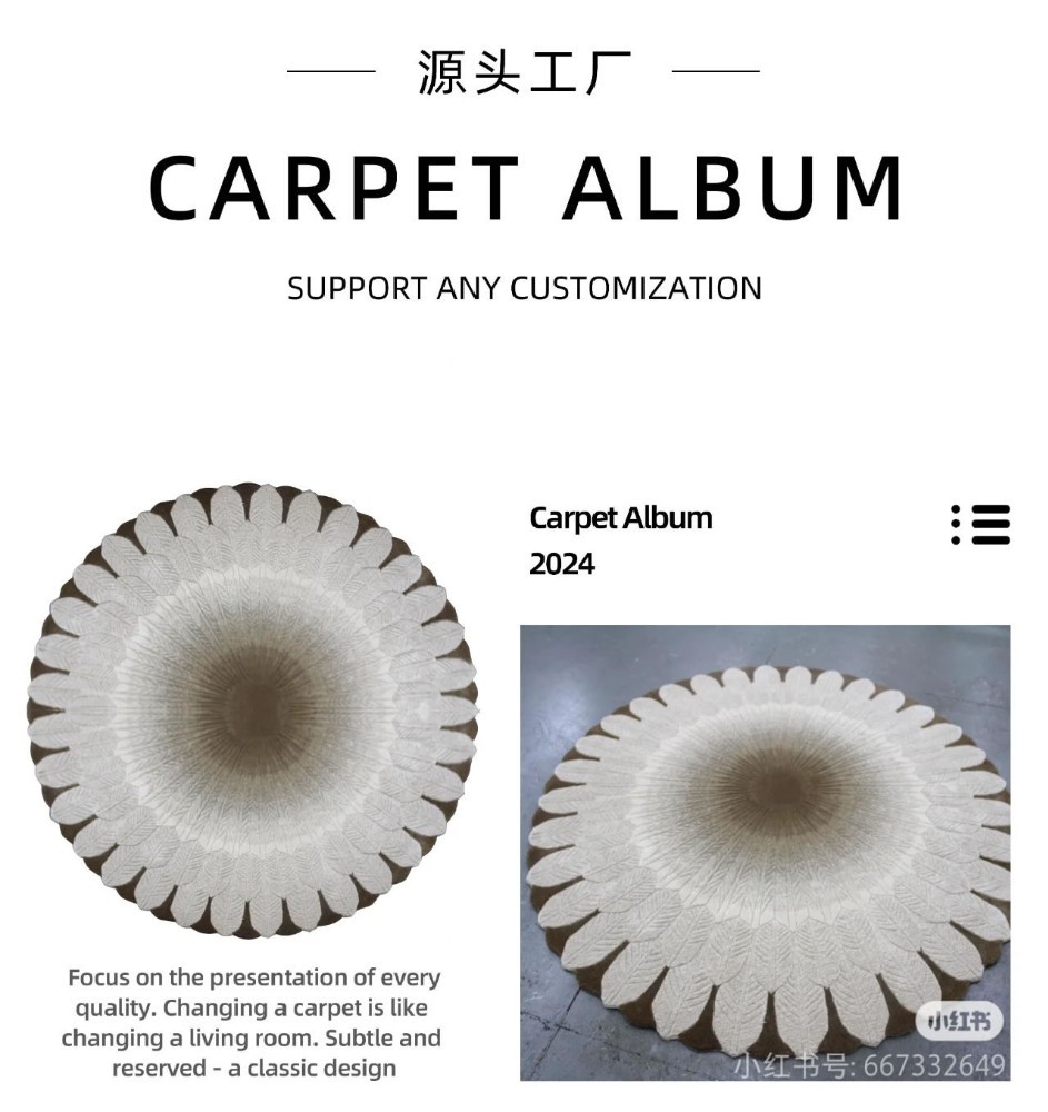 Light luxury style collocation