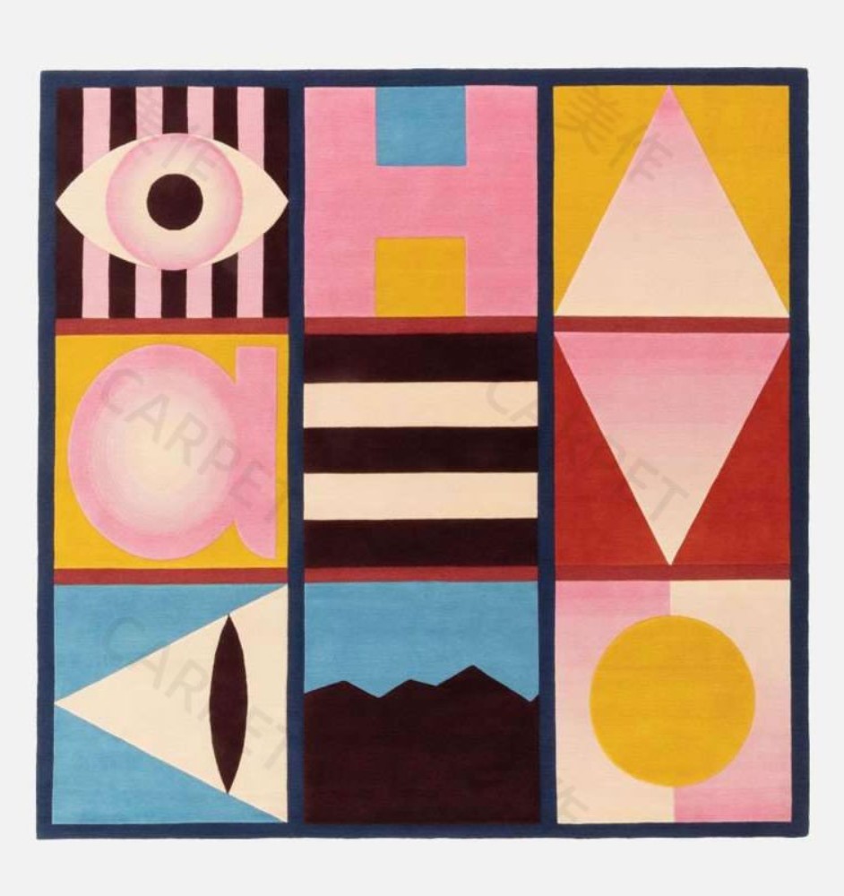 Rebus Rug - Do You Have One? Square