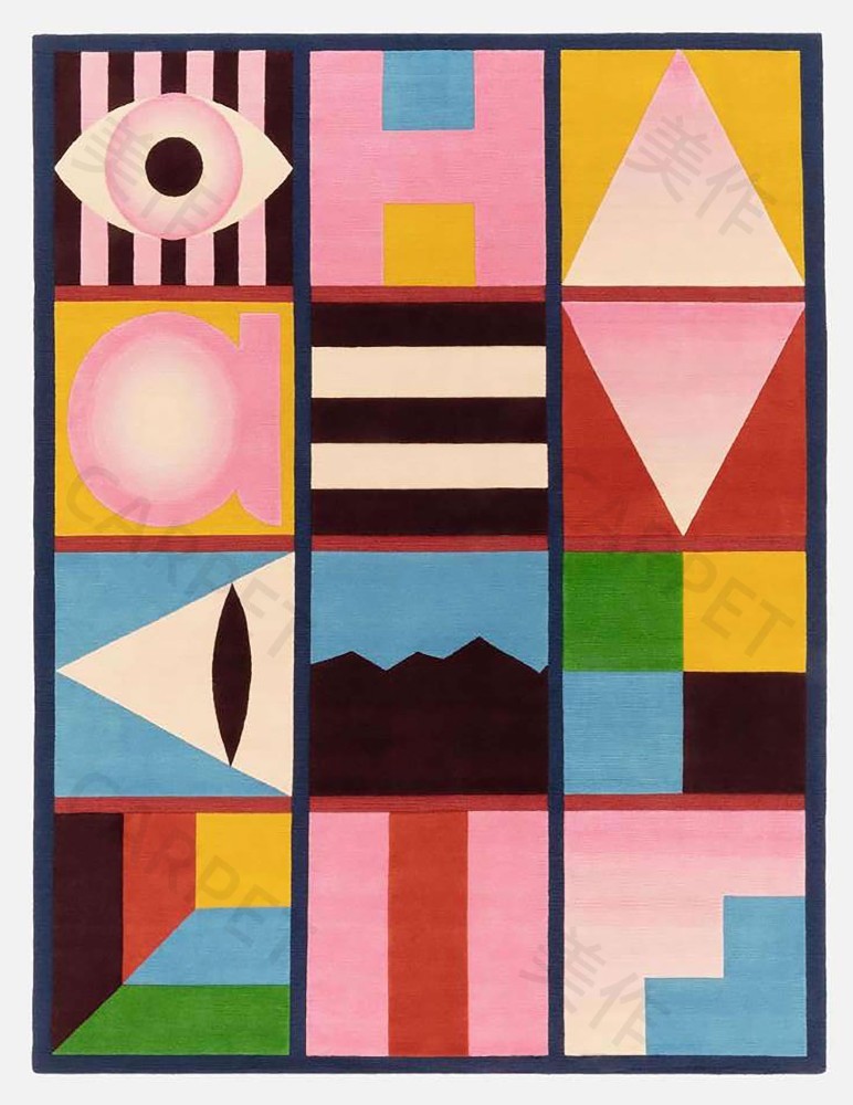 Rebus Rug - Do You Have One? Rectangular