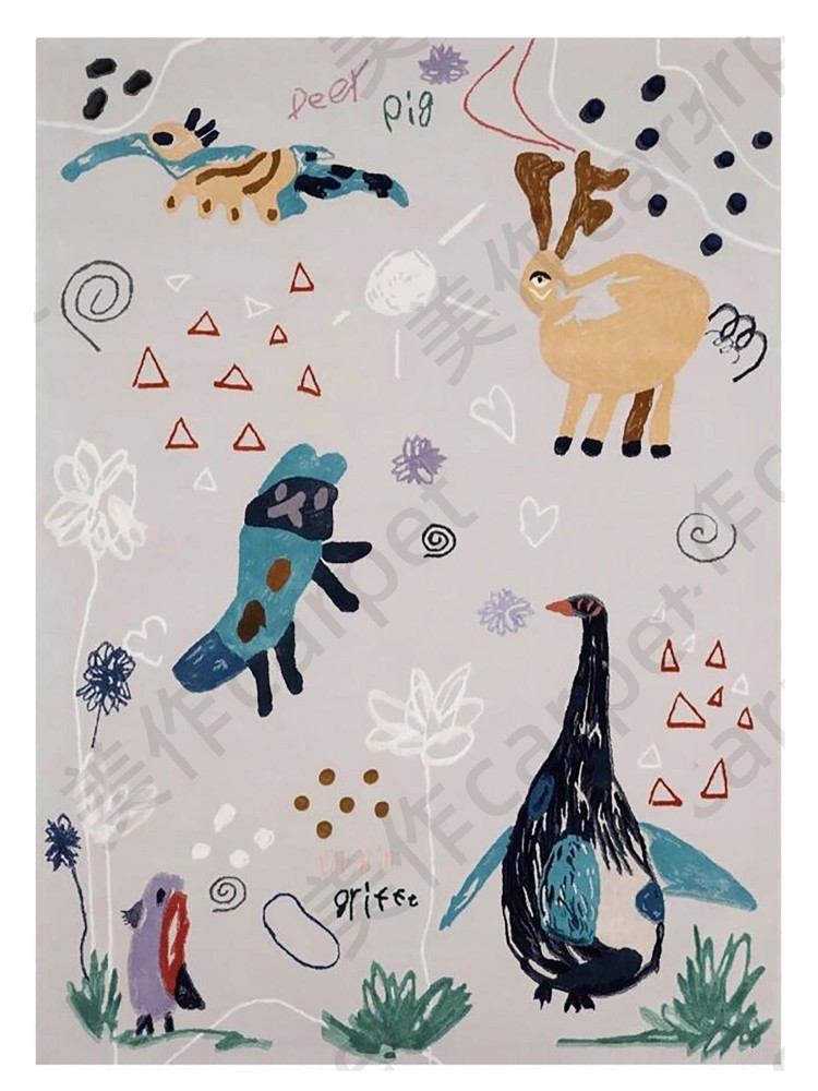 Children's fun carpet