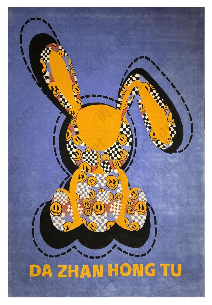 Children's fun carpet