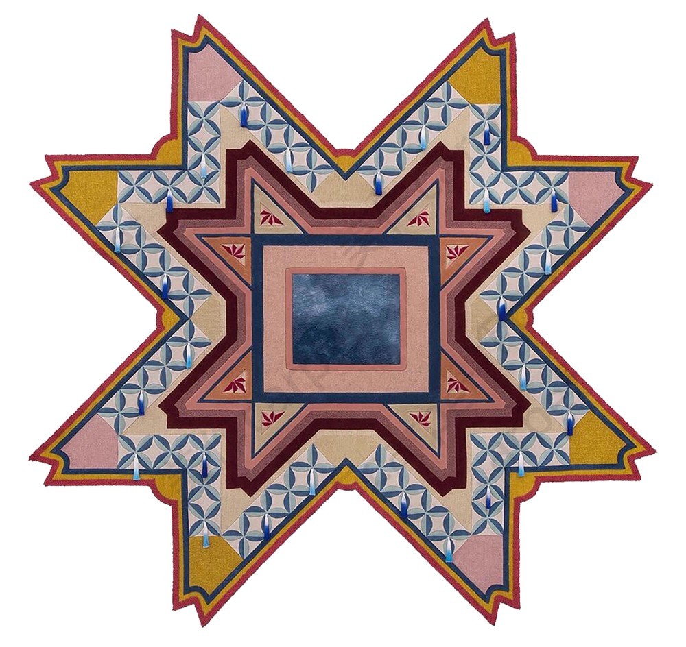 Irregular carpet