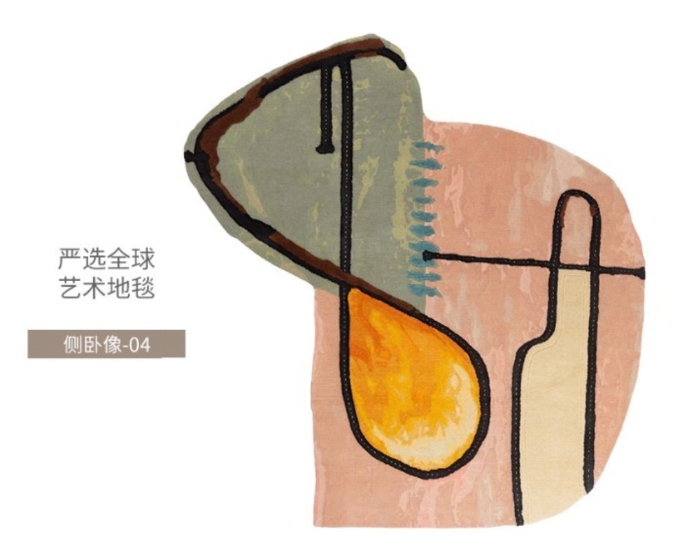 Minimalist style matching