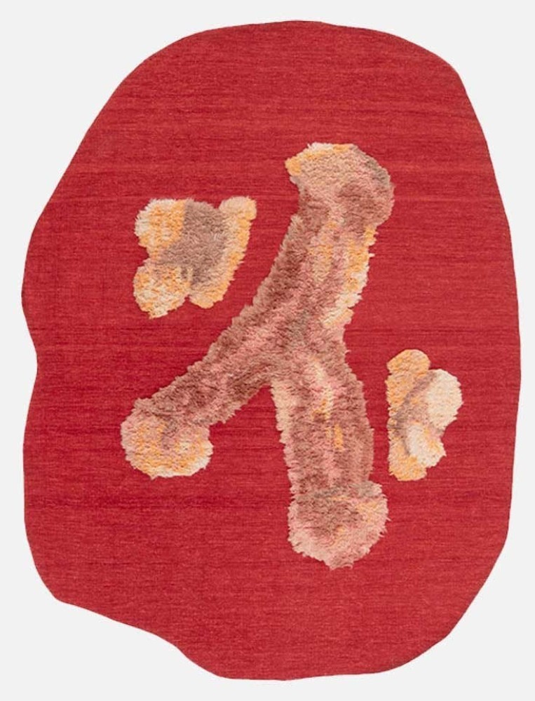 Rude Arts Club - Poking Fun Rug