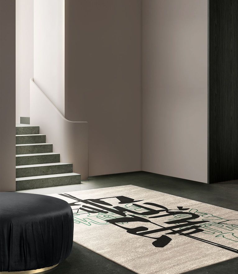 Designer round rug 