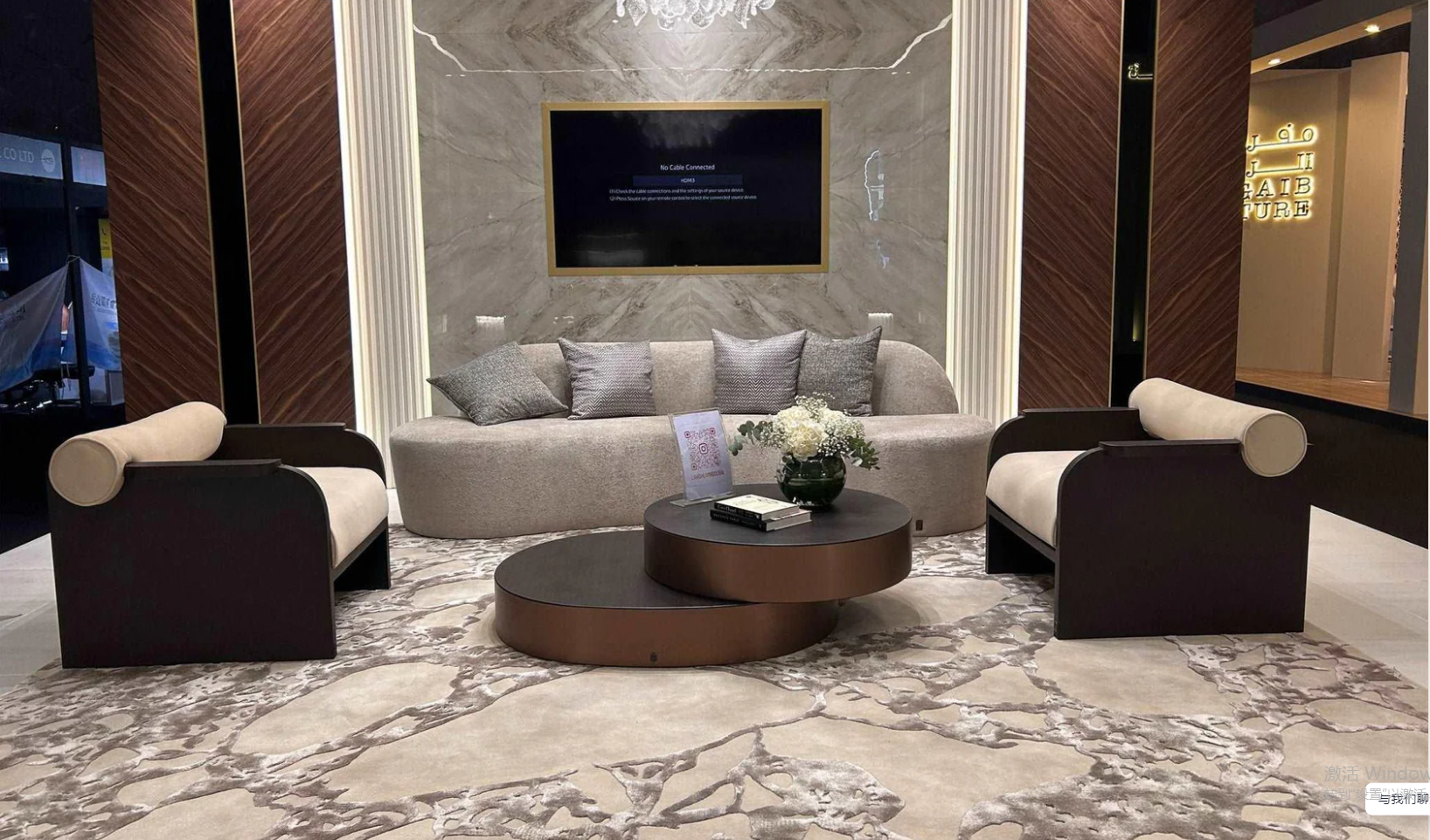 Luxury square  